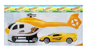Return helicopter   ITEM NO.： W046877