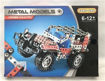 Metal assembled red Jeep 274PCS   ITEM NO.： W042521