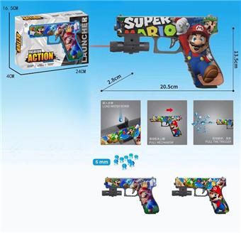 Super Maria Inflatable Water Bullet Gun with Infrared, Comes with One Pack of Bubble Water Bullets, One Pack of Dry Water Bullets, Three Mixed Models   ITEM NO.： W063849
