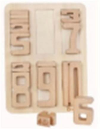 Number and Quantity Small Set   ITEM NO.： W044296