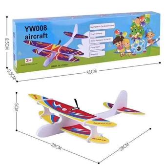 Electric rotary foam aircraft (with light) four color mixed packaging   ITEM NO.： W054277