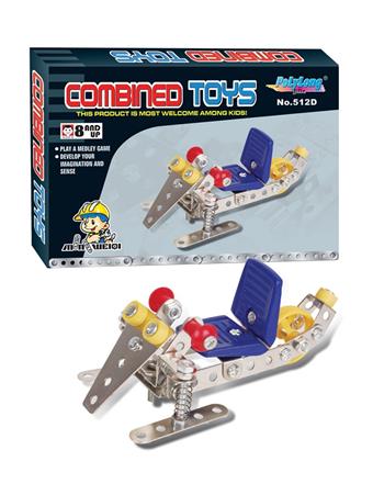 Metal assembled toys   ITEM NO.： W042336