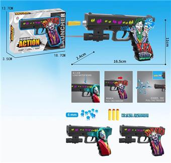 Joker dual-purpose inflatable water bullet gun with infrared, equipped with 3 EVA, one pack of soaked water bullets, one pack of dry water bullets, three mixed types   ITEM NO.： W063814