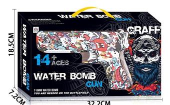 Electric block water bullet gun with infrared ray, spray plus colorful night light silencer, safety glasses, lithium battery, charging line, water bullet bottle, connector, 1 bag of dry ammunition (7-8mm)   ITEM NO.： W064050