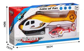 Return helicopter   ITEM NO.： W046859