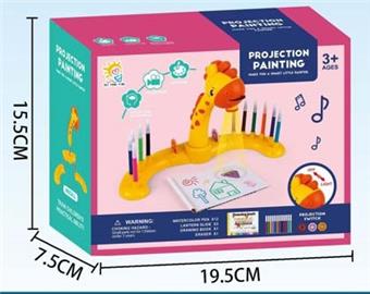 Small Giraffe Projection Writing Board with Light and Music (GCC)   ITEM NO.： W056896