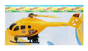 Inertial helicopter   ITEM NO.： W047178
