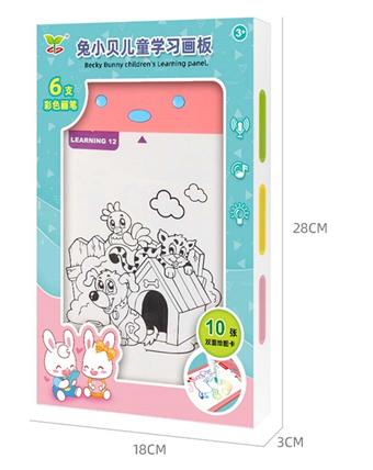 8.5-inch fluorescent drawing writing board (10 cards), 3 * AAA (not included)   ITEM NO.： W056036