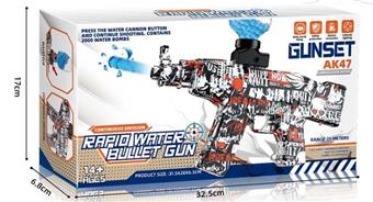 AK-47 electric water tank gun   ITEM NO.： W063559