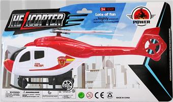 Return helicopter   ITEM NO.： W046896