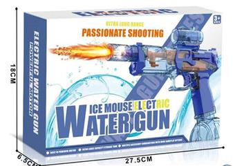 Electric continuous firing water gun - Ice Mouse water gun   ITEM NO.： W066788