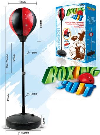 Box Zhuang Boxing Set   ITEM NO.： W062818