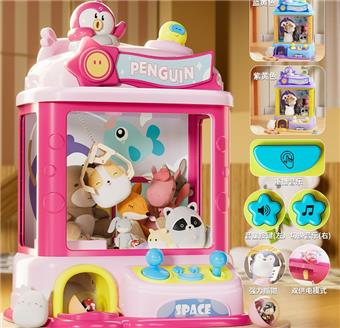 Penguin Doll Machine (Medium)   ITEM NO.： W062878
