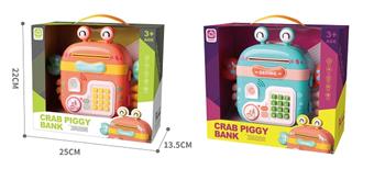 Cartoon crab backpack piggy bank (password box piggy bank) (Russian packaging)   ITEM NO.： W051018