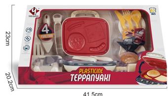 Colored clay teppanyaki box (white)   ITEM NO.： W052721
