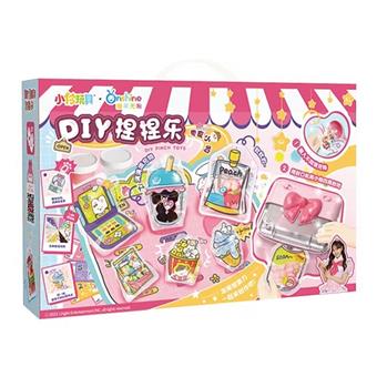 DIY Pinch Music - Snacks and Small Items   ITEM NO.： W043512