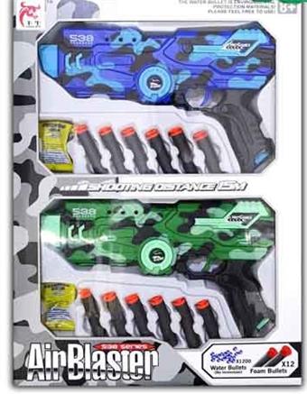 Camouflage manual water bullet soft bullet dual-purpose gun   ITEM NO.： W064839