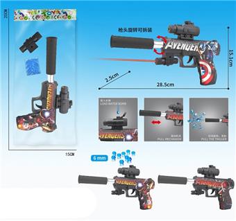 League of Legends Graffiti Inflatable Water Bullet Gun with Infrared and One Pack of Bubble Water Bullets, Three Mixed Models   ITEM NO.： W063746