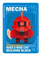 Mech Cyclops 175PCS   ITEM NO.： W044528