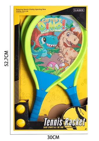 21 inch fabric tennis racket (dinosaur themed)   ITEM NO.： W043215
