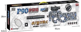 P90 submachine gun self integrated dual-mode water bullet gun (electric continuous firing+manual single firing)   ITEM NO.： W064262