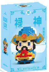Mini Luxen 248PCS - Micro Particle Building Blocks   ITEM NO.： W044750