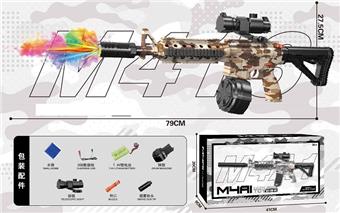 Large M4A1 Camouflage Brown Bullet Drum Style Hand in One Water Bullet Gun (with Colorful Smoke Flash Silencing)   ITEM NO.： W066163