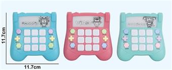 Display Constellation Game Console   ITEM NO.： W055925