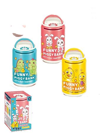 Cute and Fun Savings Bank (GCC) (CPC)   ITEM NO.： W051506