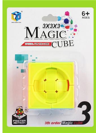 Magic Ball 5.7CM   ITEM NO.： W042948