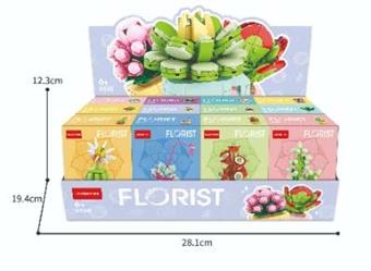 Succulent potted plant 1 (low-priced impulse version) (set of 12)   ITEM NO.： W044965
