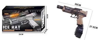 Ice Mouse Electric Water Bullet Gun Grey   ITEM NO.： W060484