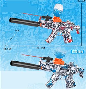 MP5 Watercolor Graffiti Electric Dual purpose High speed Water Bullet Gun (7-8MM) with Infrared and Protective Glasses, 3 pieces of EVA, 1 pack of dry water bullets, 7.4V lithium battery, charging cable, two-color hybrid   ITEM NO.： W063919