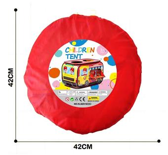 Dining car, children's tent   ITEM NO.： W047252