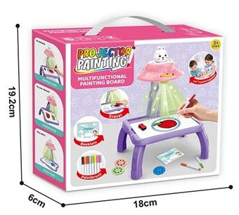 Animal UFO Projection Table   ITEM NO.： W056014
