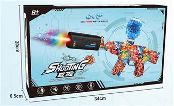 M416 electric water bullet gun (spray flame spraying version)   ITEM NO.： W063033