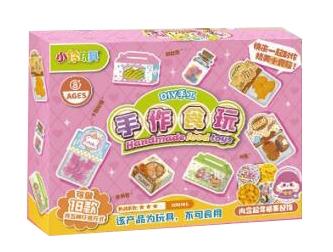 DIY Mini Food Fun   ITEM NO.： W043315