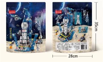 458PCS space rocket (low-priced impulse version)   ITEM NO.： W044413