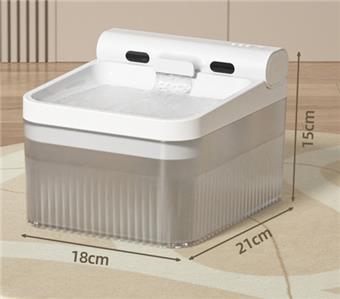 Pet Supplies Elephant Pet Water Dispenser - Basic Sensor Model   ITEM NO.： W062206