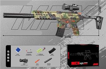 Big MCX camouflage green magazine style hand in one water bullet gun   ITEM NO.： W066050