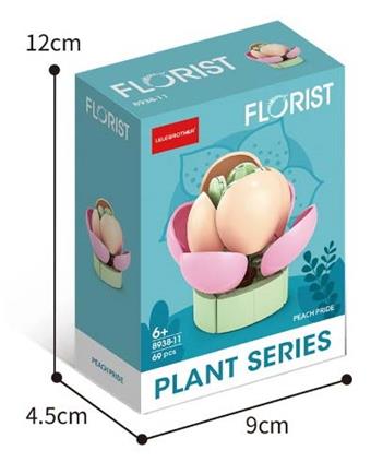 Egg Peach 69PCS (low-priced impulse version)   ITEM NO.： W044967