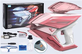 Space Science Fiction Water Bullet Gun 01   ITEM NO.： W063191