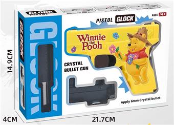 Winnie the Pooh UV Glock Water Bullet Gun   ITEM NO.： W063363