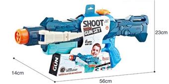 New Crossbow Rotating 2 Spray+Switching 4 Spray Water Gun (Blue) Summer Outdoor Water Play for Children   ITEM NO.： W067541
