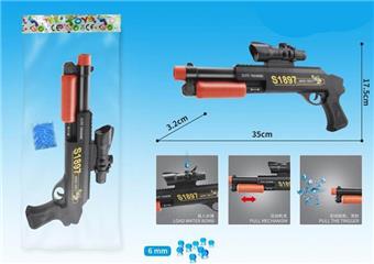 Black manual inflation water bullet gun (with one pack of water bullets)   ITEM NO.： W063700