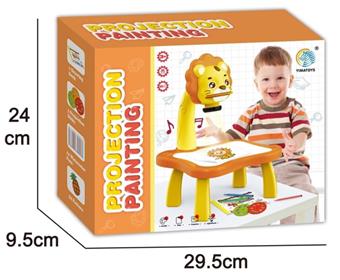 Intelligent Projection Painting Machine (Yellow Lion Head)   ITEM NO.： W061184