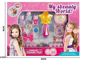 Five pointed star nail bead hairdressing+nail art+makeup toy set   ITEM NO.： W059455