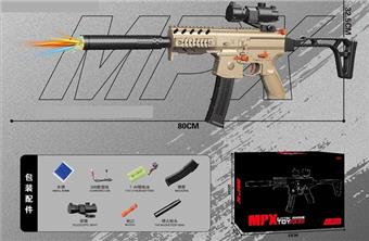 Large MPX sand colored magazine style hand in one water bullet gun (with colorful flashing flamethrower)   ITEM NO.： W066127