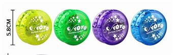 Five pointed star yo yo (12PCS whole box price)   ITEM NO.： W047890