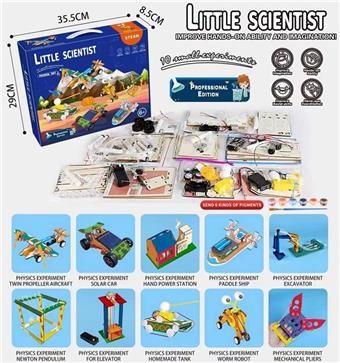 10 sets of physics experiments for grades 5-6   ITEM NO.： W061951